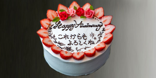 メッセージホールケーキ